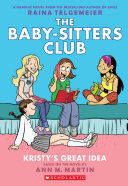 THE BABY SITTERS CLUB