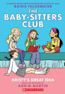 THE BABY SITTERS CLUB