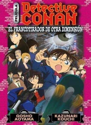 DETECTIVE CONAN ANIME COMIC Nº06 EL FRANCOTIRADOR