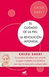 EL CUIDADO DE LA PIEL: LA REVOLUCIÓN JAPONESA