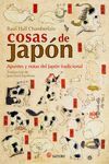 COSAS DE JAPON (NE)