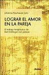 LOGRAR EL AMOR EN LA PAREJA