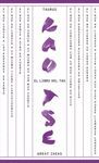 EL LIBRO DEL TAO (SERIE GREAT IDEAS 17)
