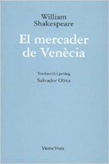 EL MERCADER DE VENECIA