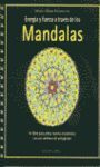 ENERGÍA Y FUERZA A TRAVÉS DE LOS MANDALAS