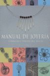 MANUAL DE JOYERÍA
