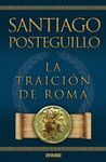 LA TRAICIÓN DE ROMA (TRILOGÍA AFRICANUS 3)