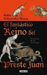 EL FANTÁSTICO REINO DEL PRESTE JUAN