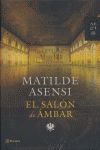 EL SALÓN DE ÁMBAR