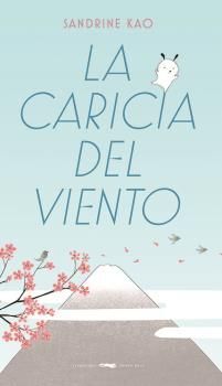 CARICIA DEL VIENTO, LA