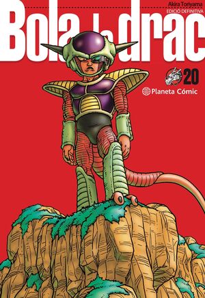 BOLA DE DRAC DEFINITIVA Nº20/34