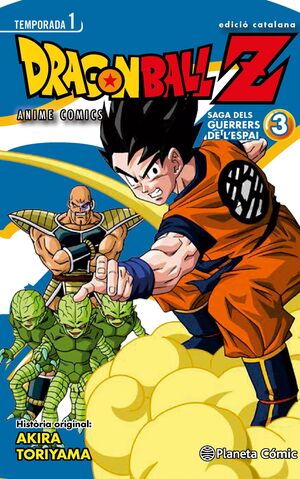 BOLA DE DRAC Z EL GUERRERS DE L'ESPAI Nº 03/05