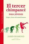 TERCER CHIMPANCÉ PARA JÓVENES, EL