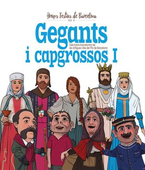 GEGANTS I CAPGROSSOS I