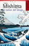 EL RUMOR DEL OLEAJE