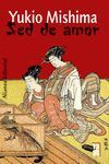 SED DE AMOR