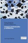 LAS LENGUAS PROFESIONALES Y ACADÉMICAS