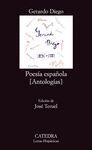 POESÍA ESPAÑOLA