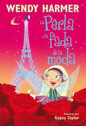 LA PERLA I LA FADA DE LA MODA (COL·LECCIÓ LA PERLA 14)
