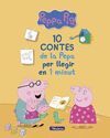 10 CONTES DE LA PEPA PER LLEGIR EN 1 MINUT (UN CONTE DE LA PORQUETA PEPA)