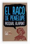 EL RACO DE PENELOPE