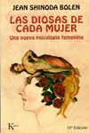 LAS DIOSAS DE CADA MUJER