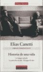 ELIAS CANETTI: HISTORIA DE UNA VIDA