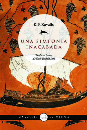 UNA SIMFONIA INACABADA