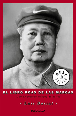 LIBRO ROJO DE LAS MARCAS, EL