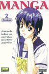 CÓMO DIBUJAR MANGA, 2
