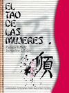 TAO DE LAS MUJERES, EL