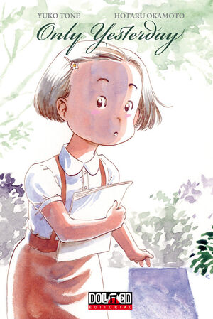 ONLY YESTERDAY 1