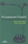 EL MANUSCRITO VOYNICH