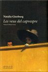 LES VEUS DEL CAPVESPRE