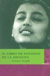 EL LIBRO DE SUICIDIOS DE LA ABUELITA