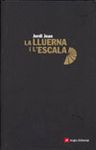 LLUERNA I L'ESCALA, LA