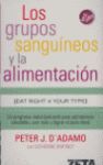 LOS GRUPOS SANGUÍNEOS Y LA ALIMENTACIÓN