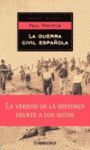 LA GUERRA CIVIL ESPAÑOLA