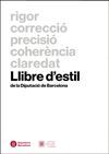 LLIBRE D'ESTIL DE LA DIPUTACIÓ DE BARCELONA